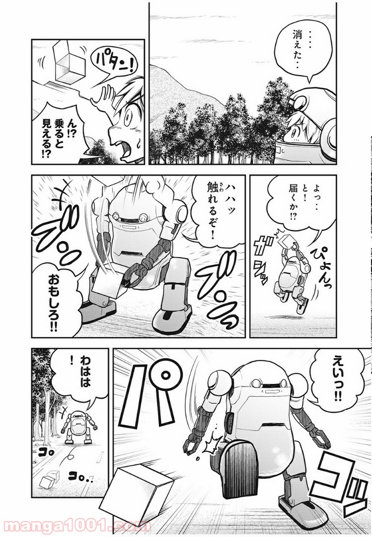 P6