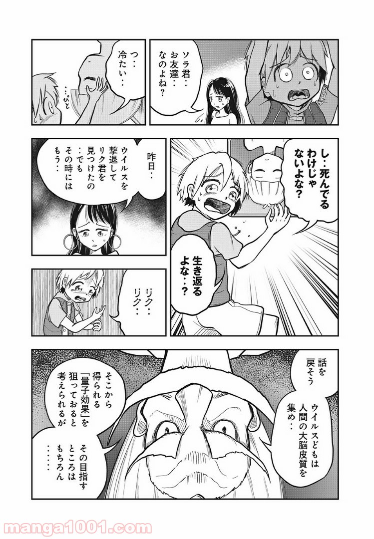 P13