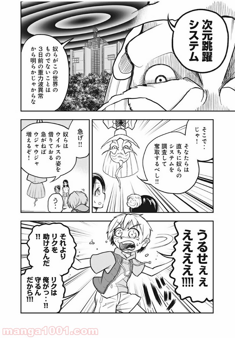 P14