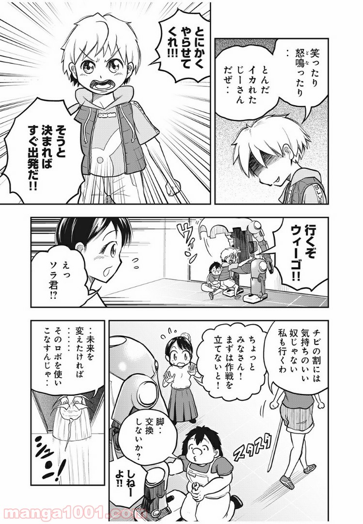 P19