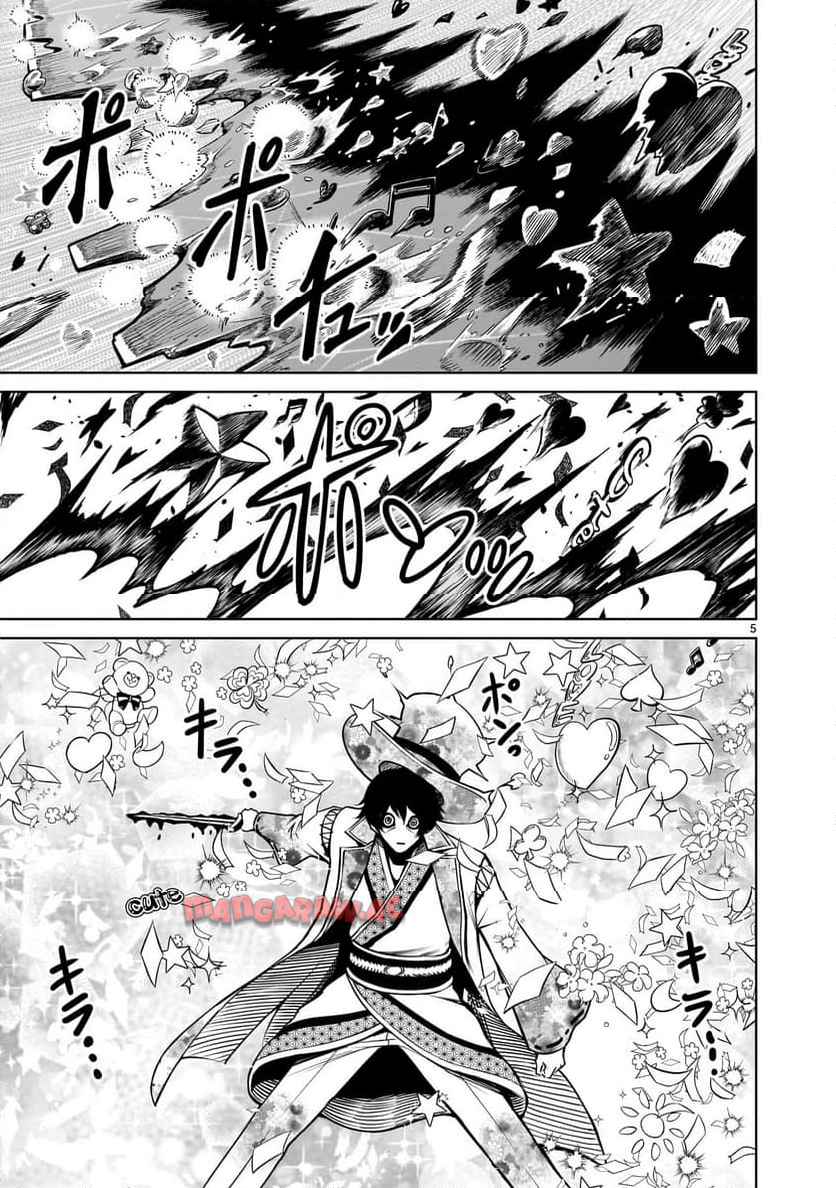 P5