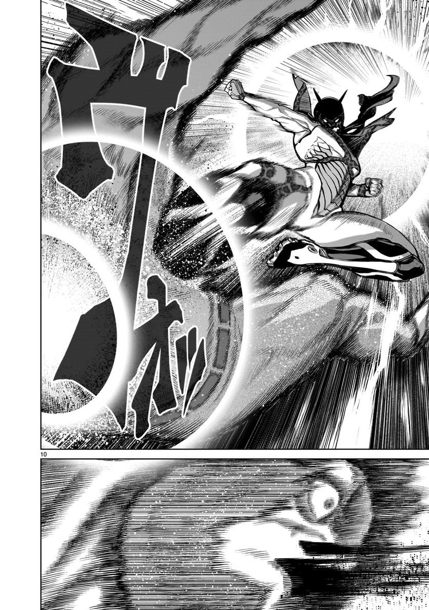 P10