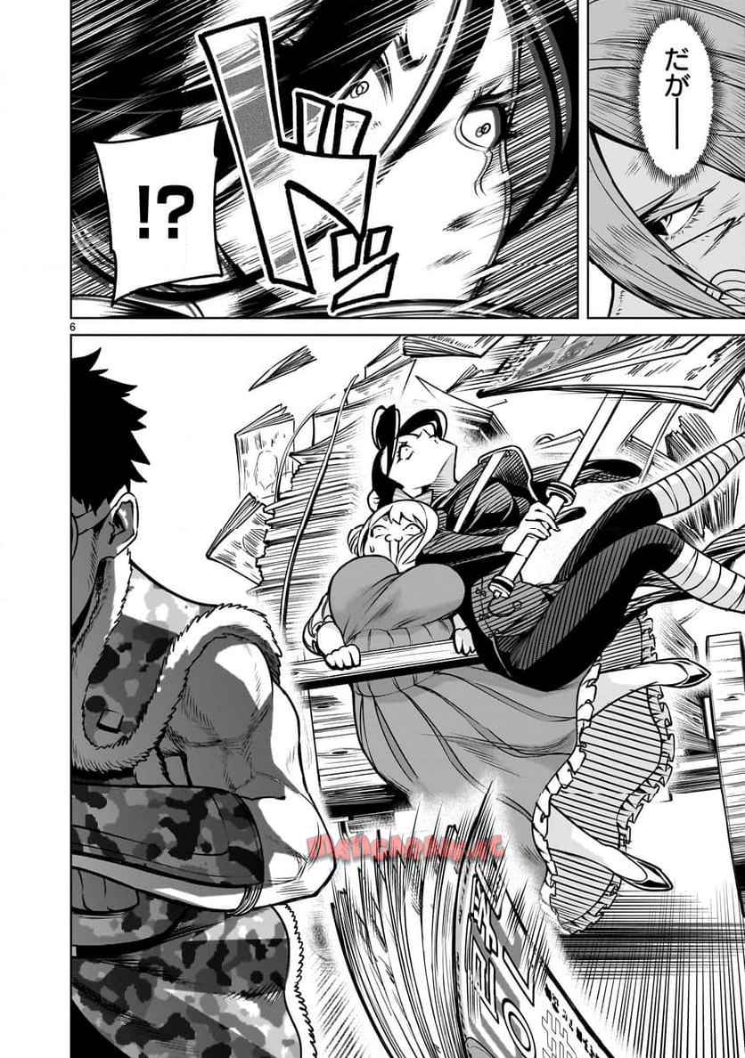 P6