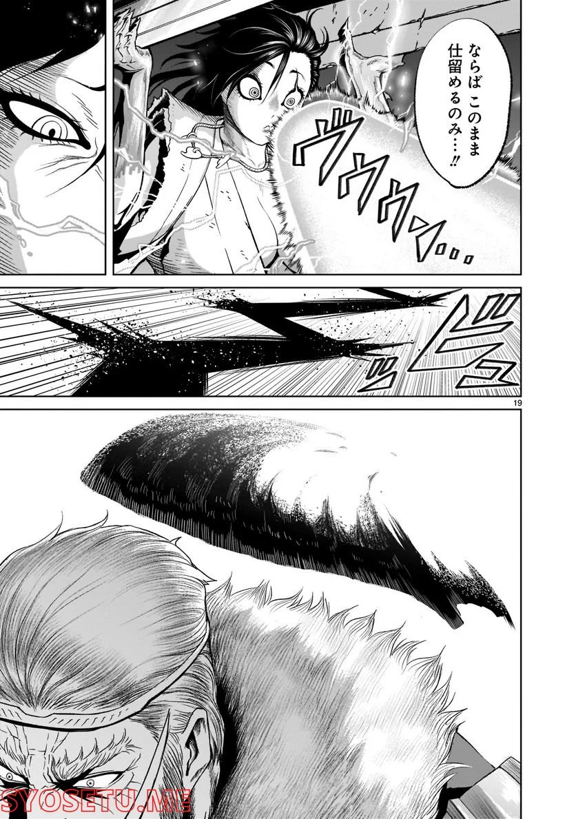 P21