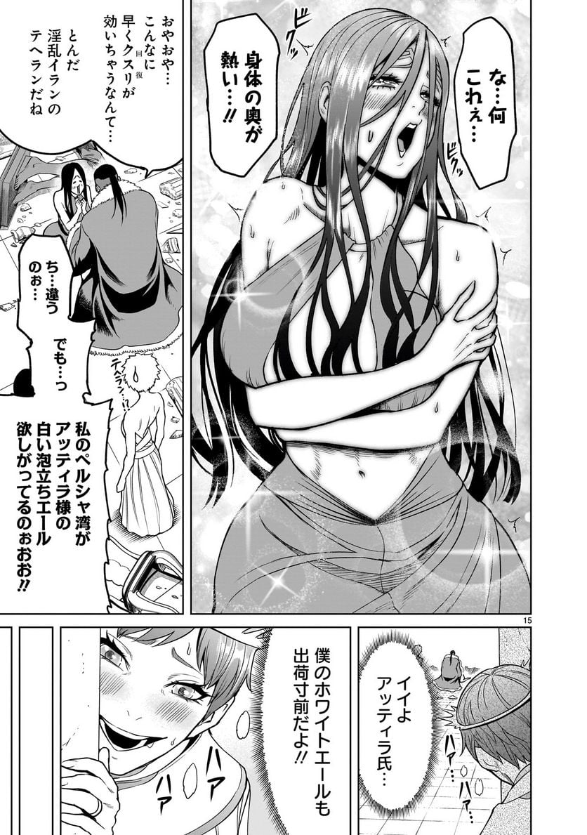 P15