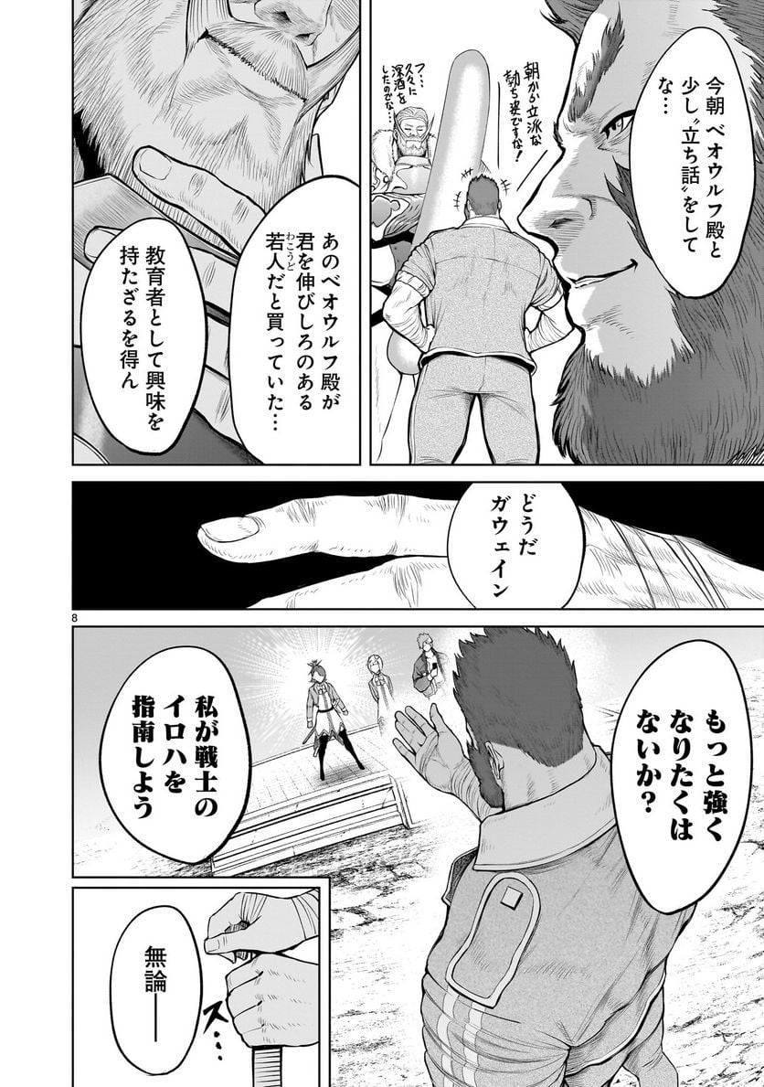 P8