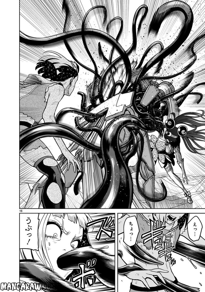 P16