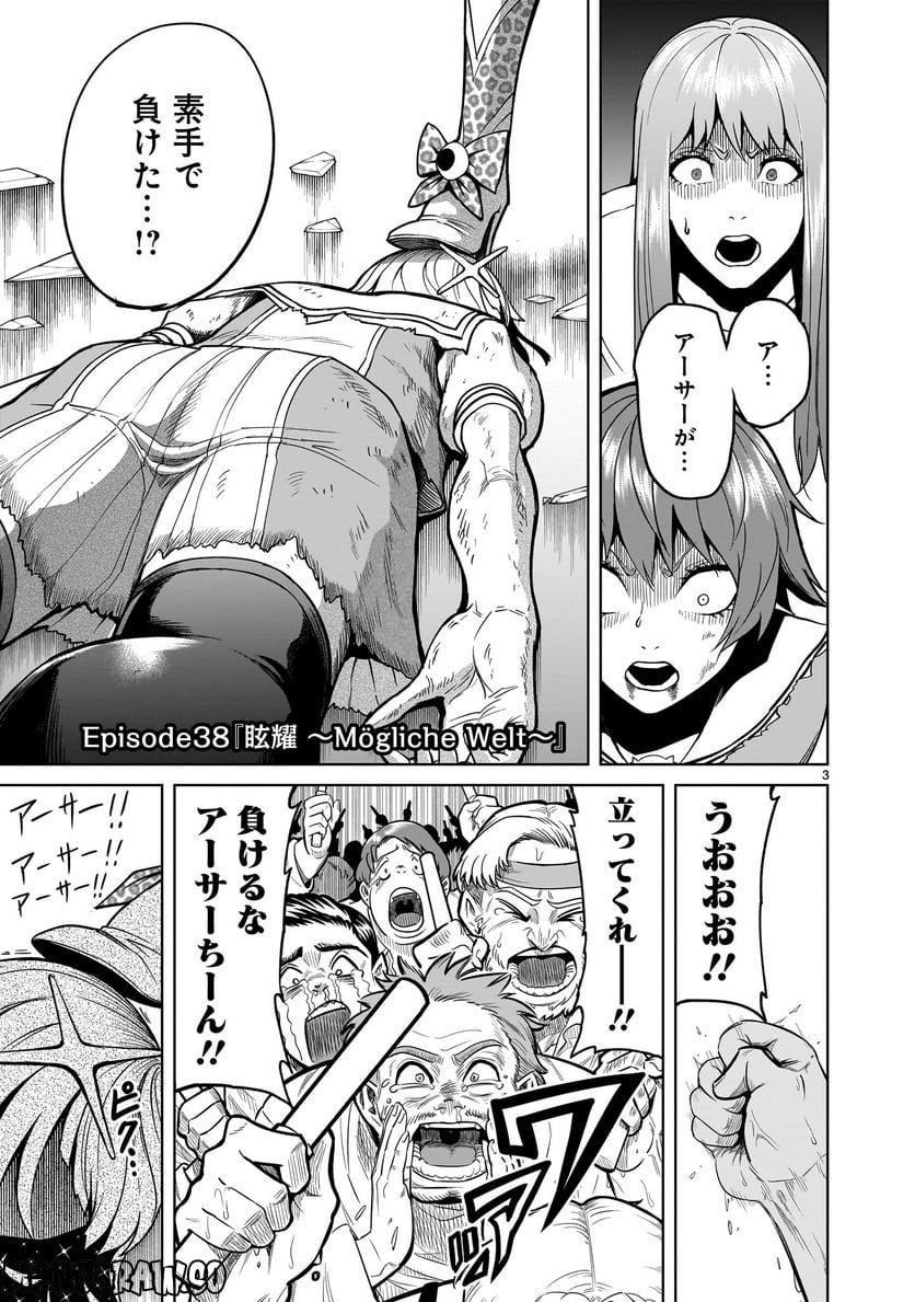 P3