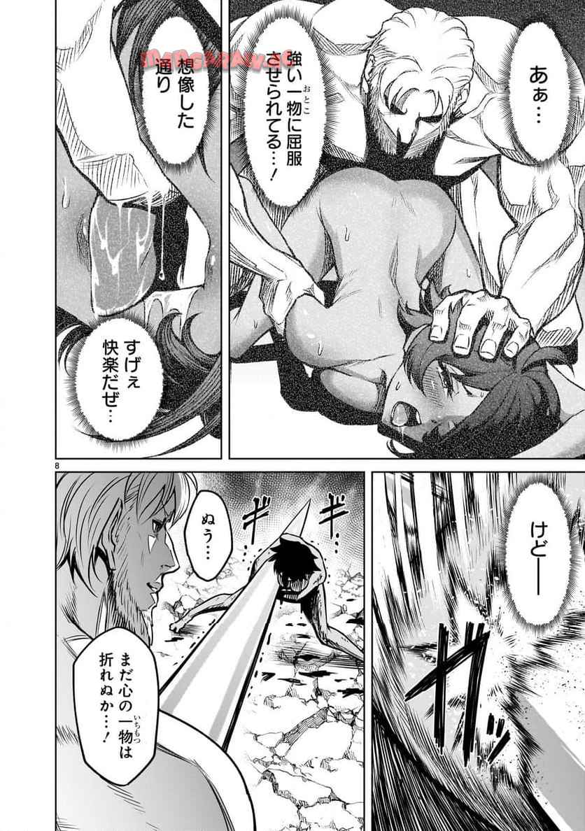 P8