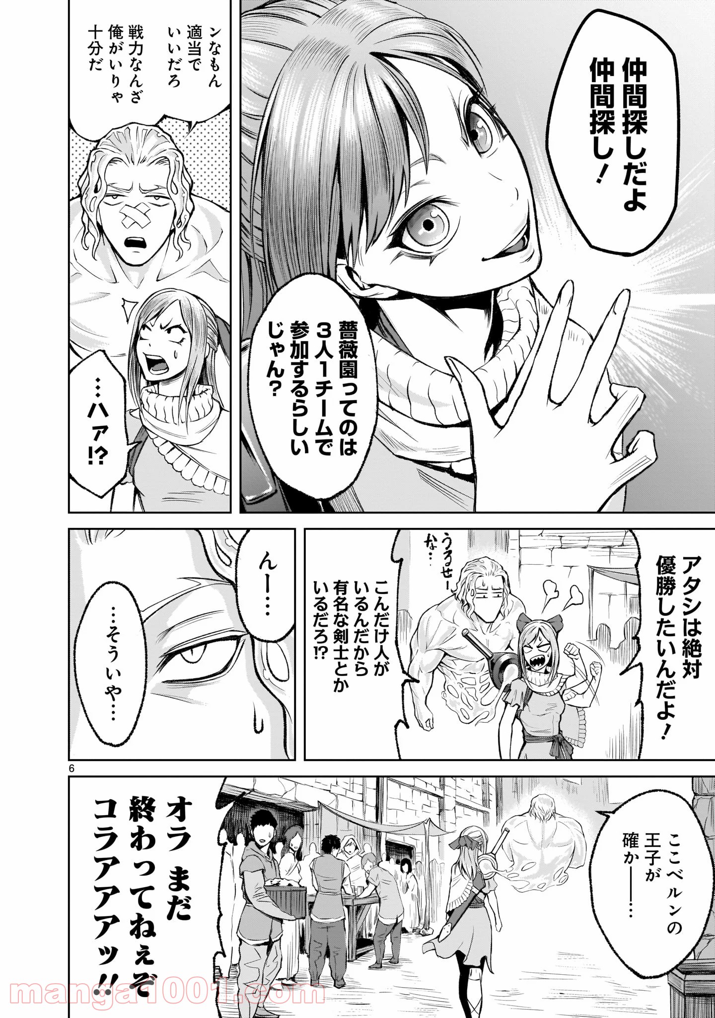 P6