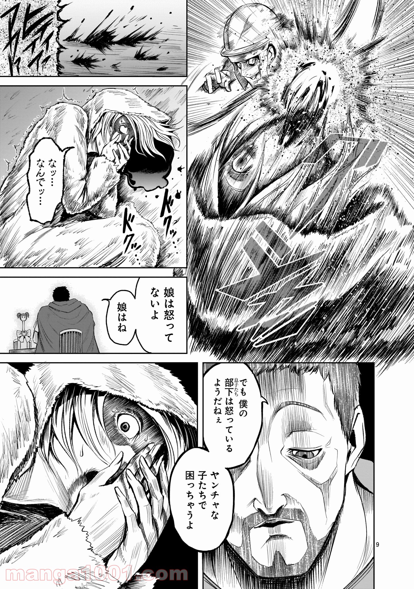 P9