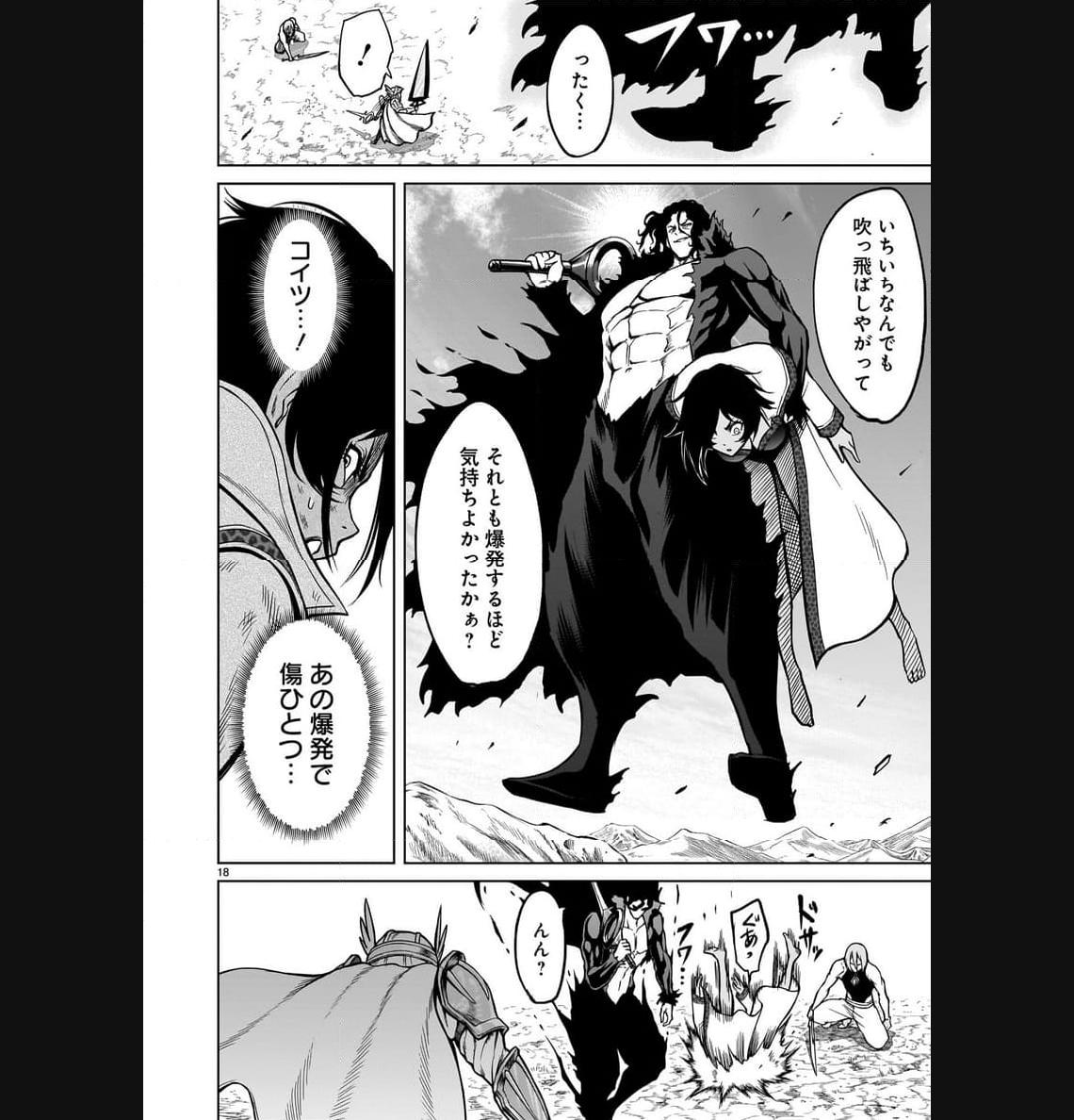 P18