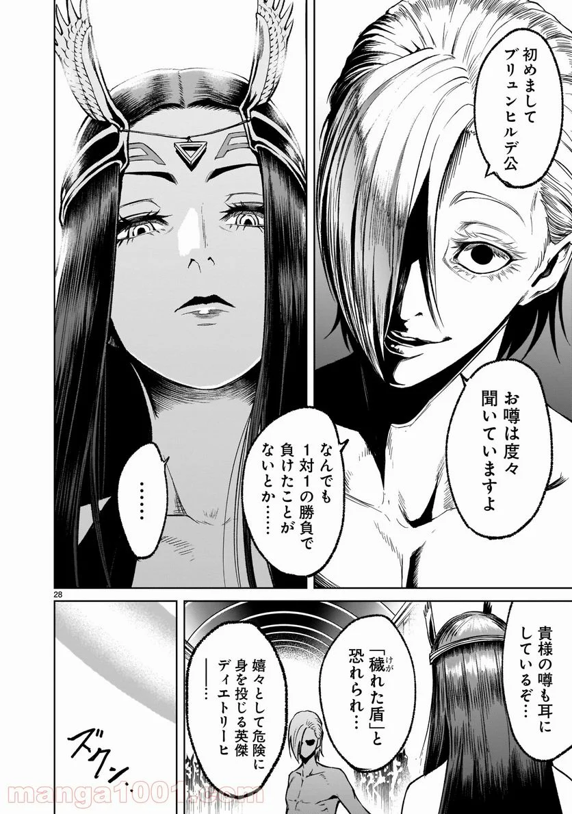 P28