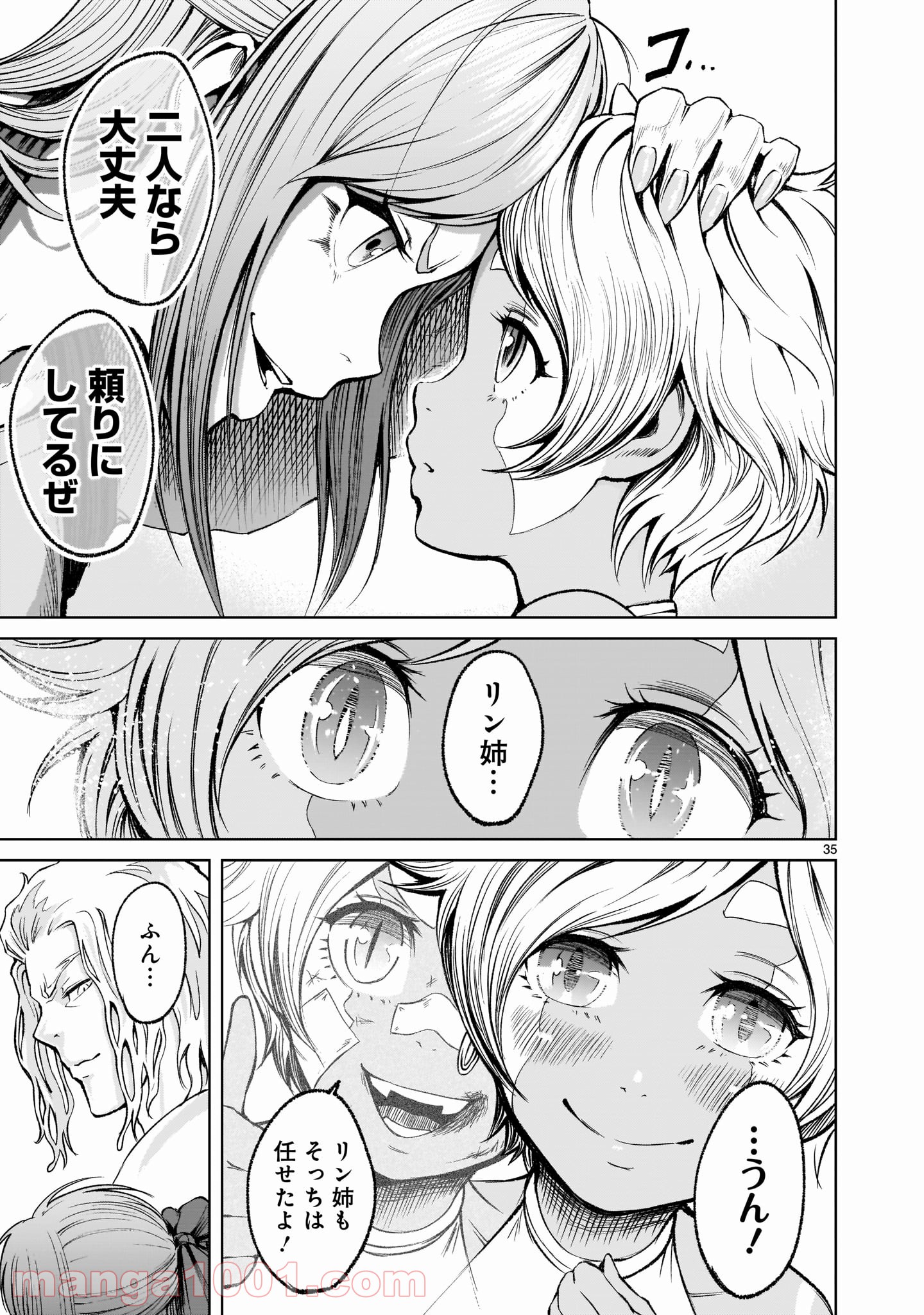 P35