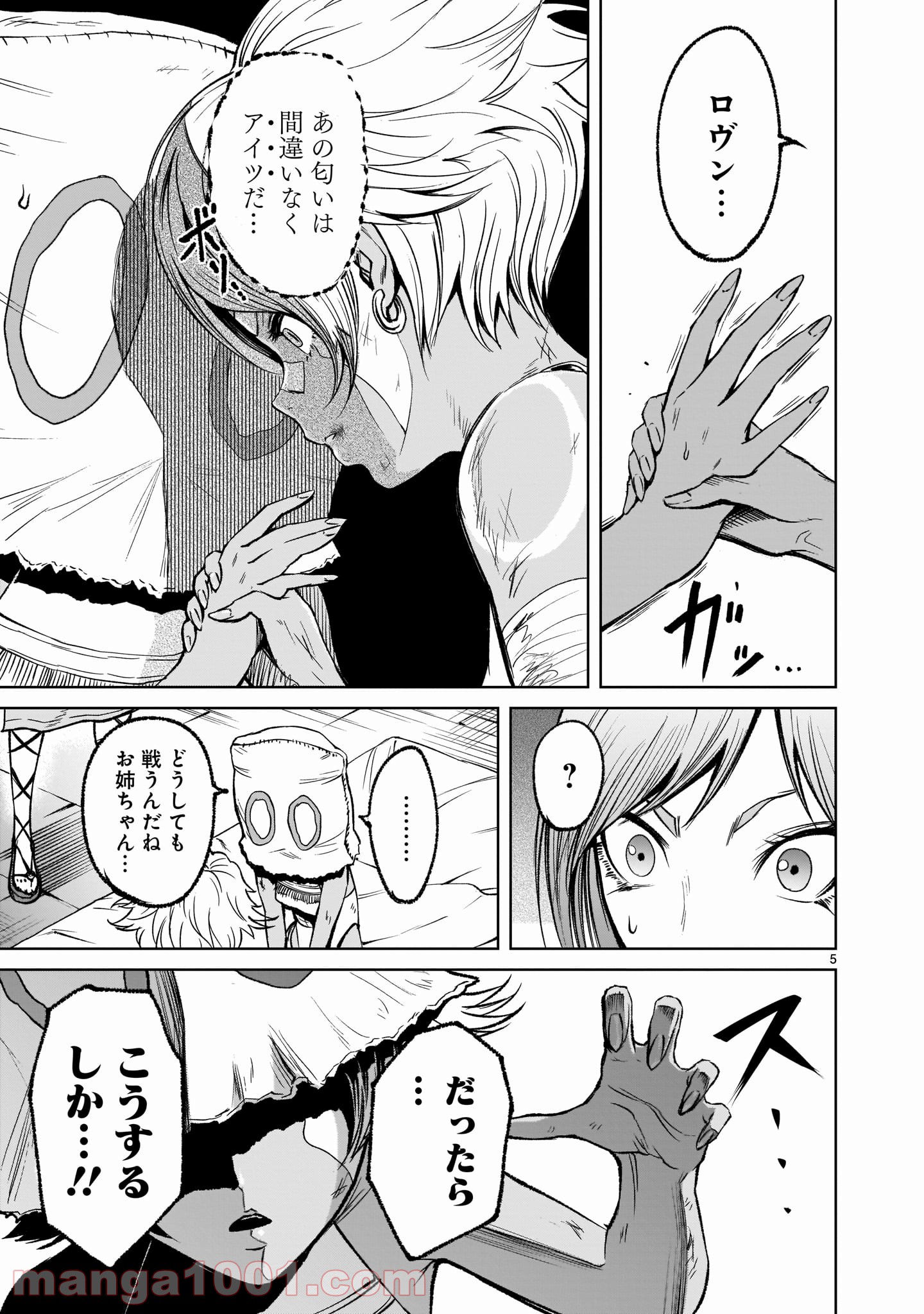 P5