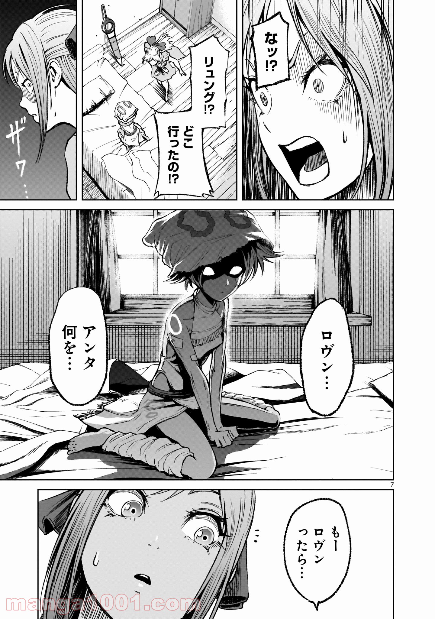 P7