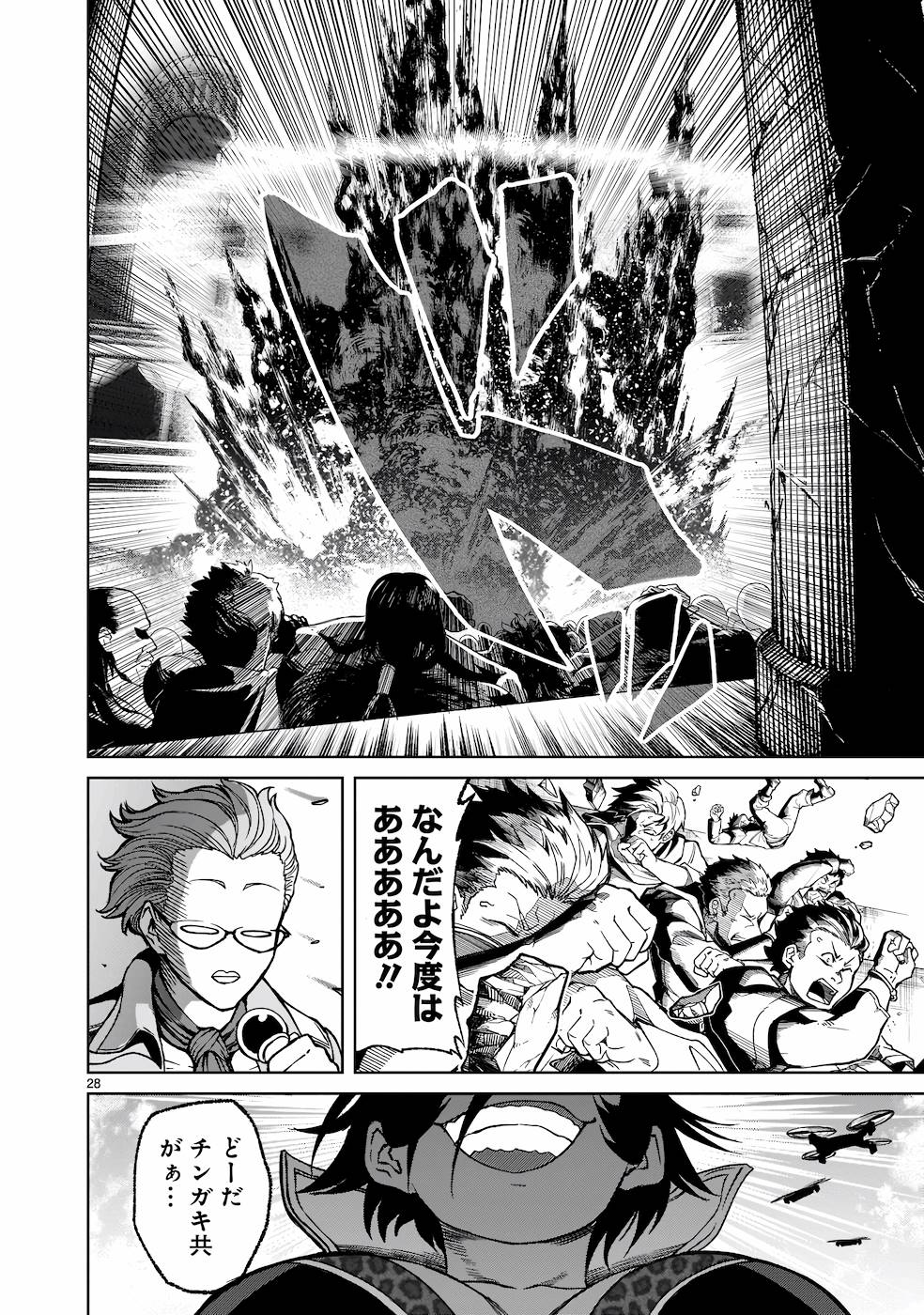 P27