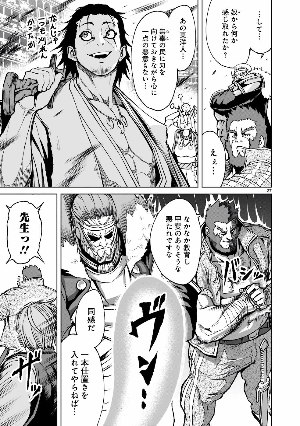 P36