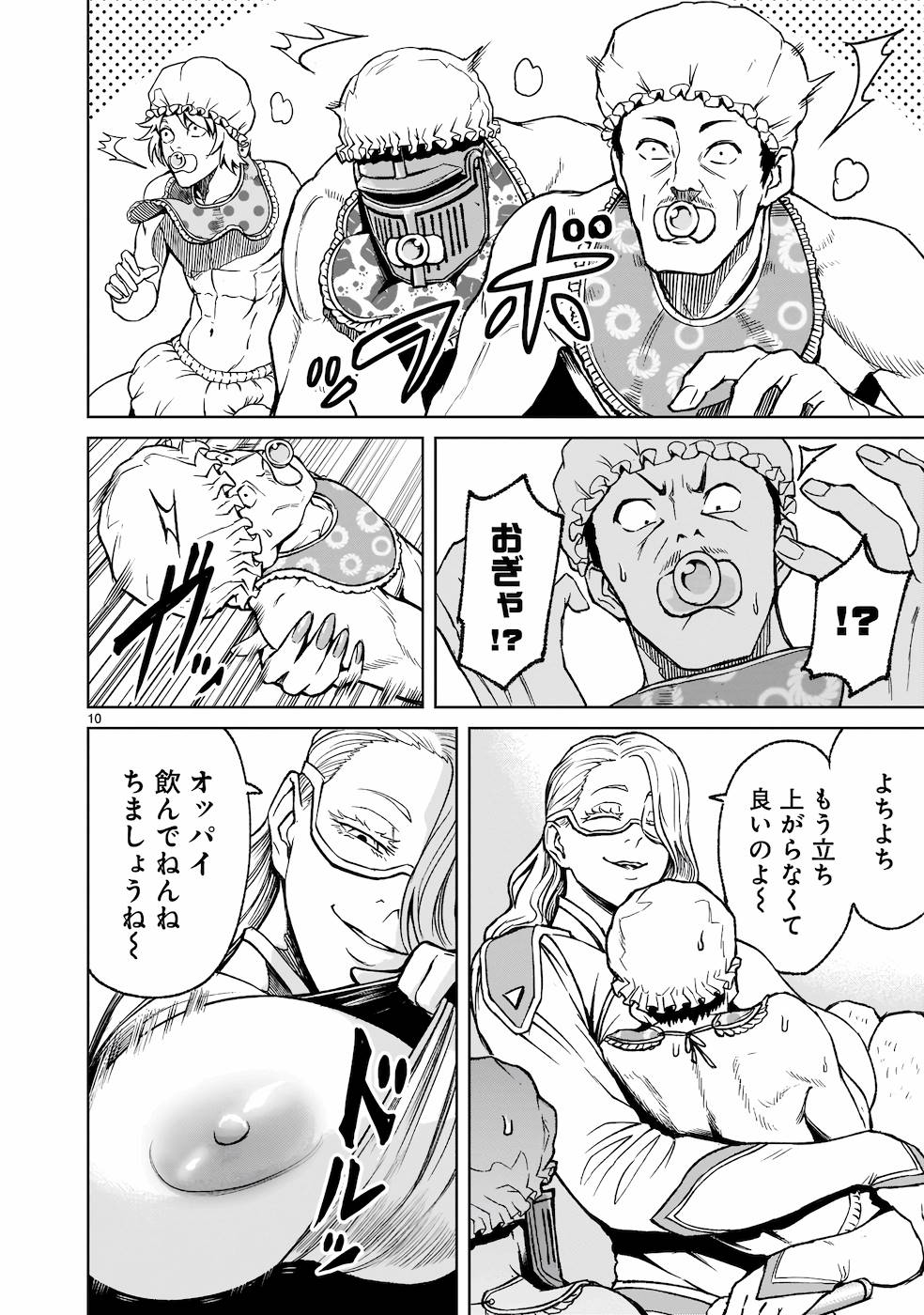 P10