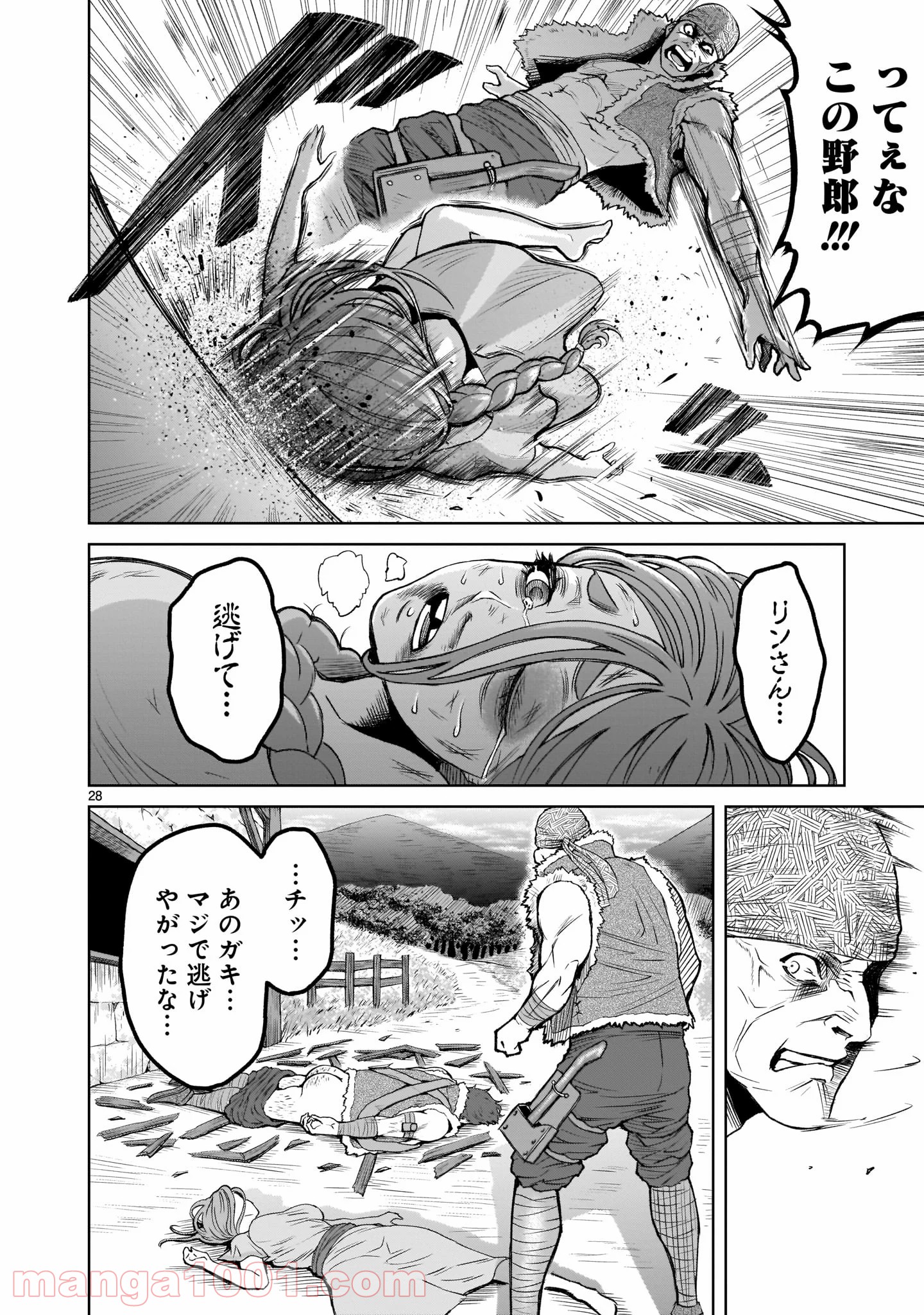 P27