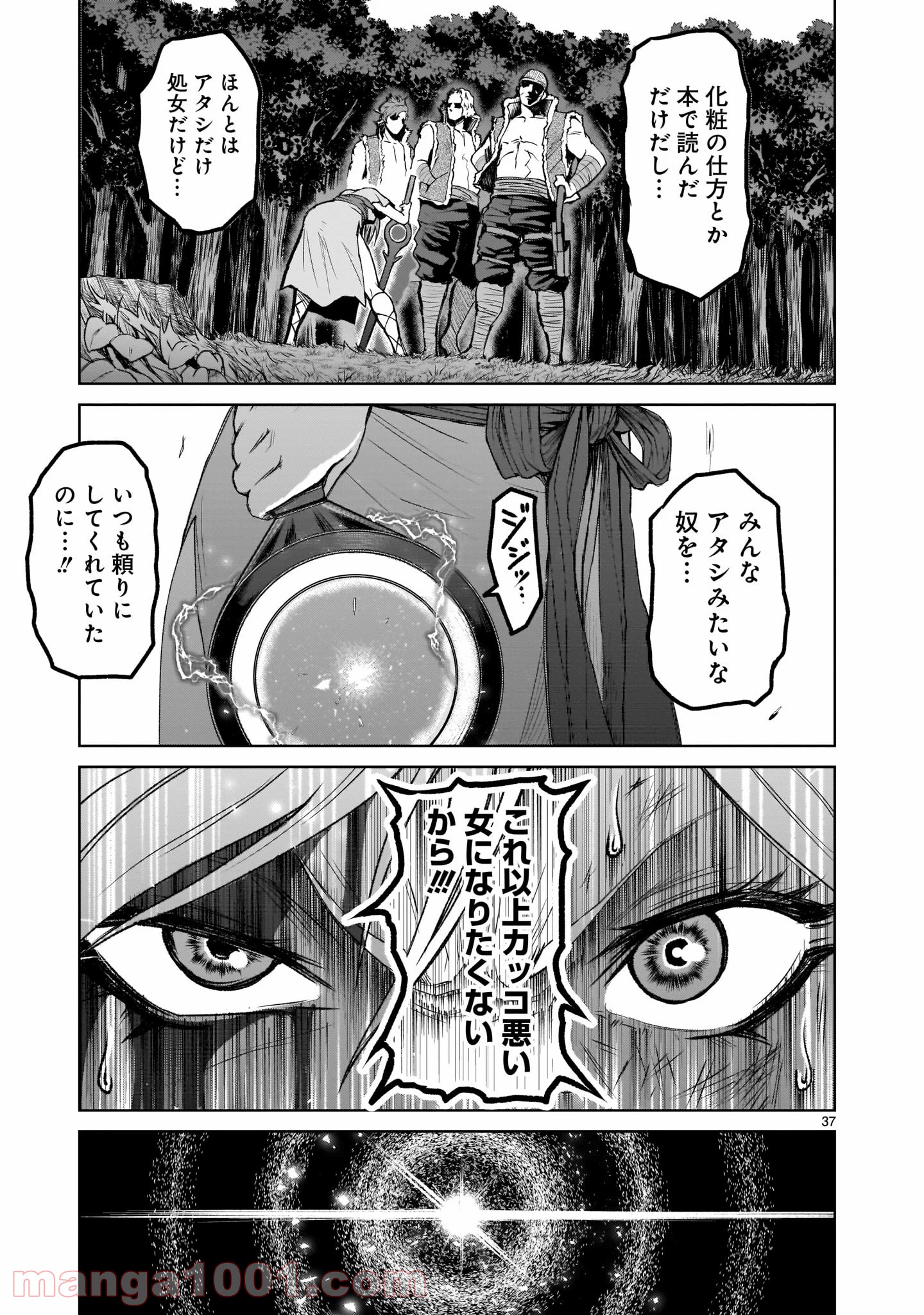 P36