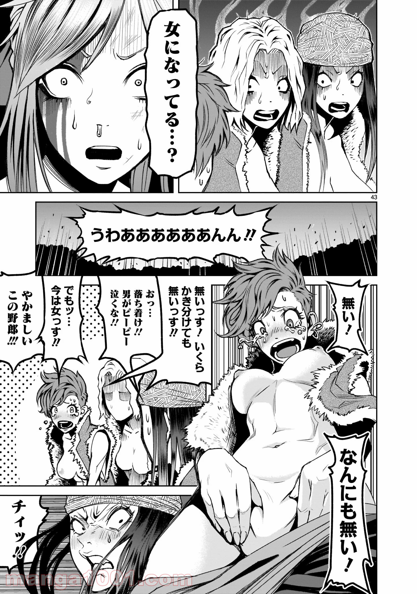 P41