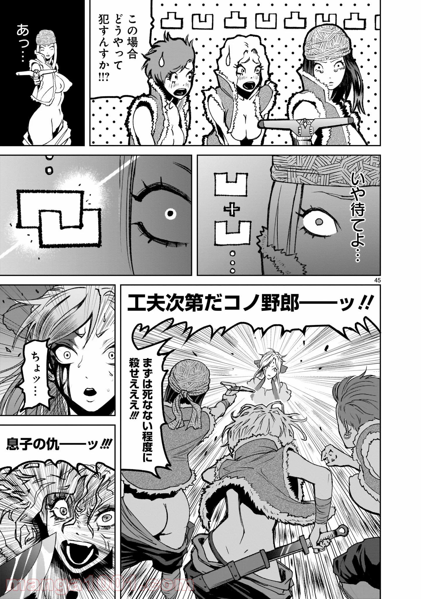 P43