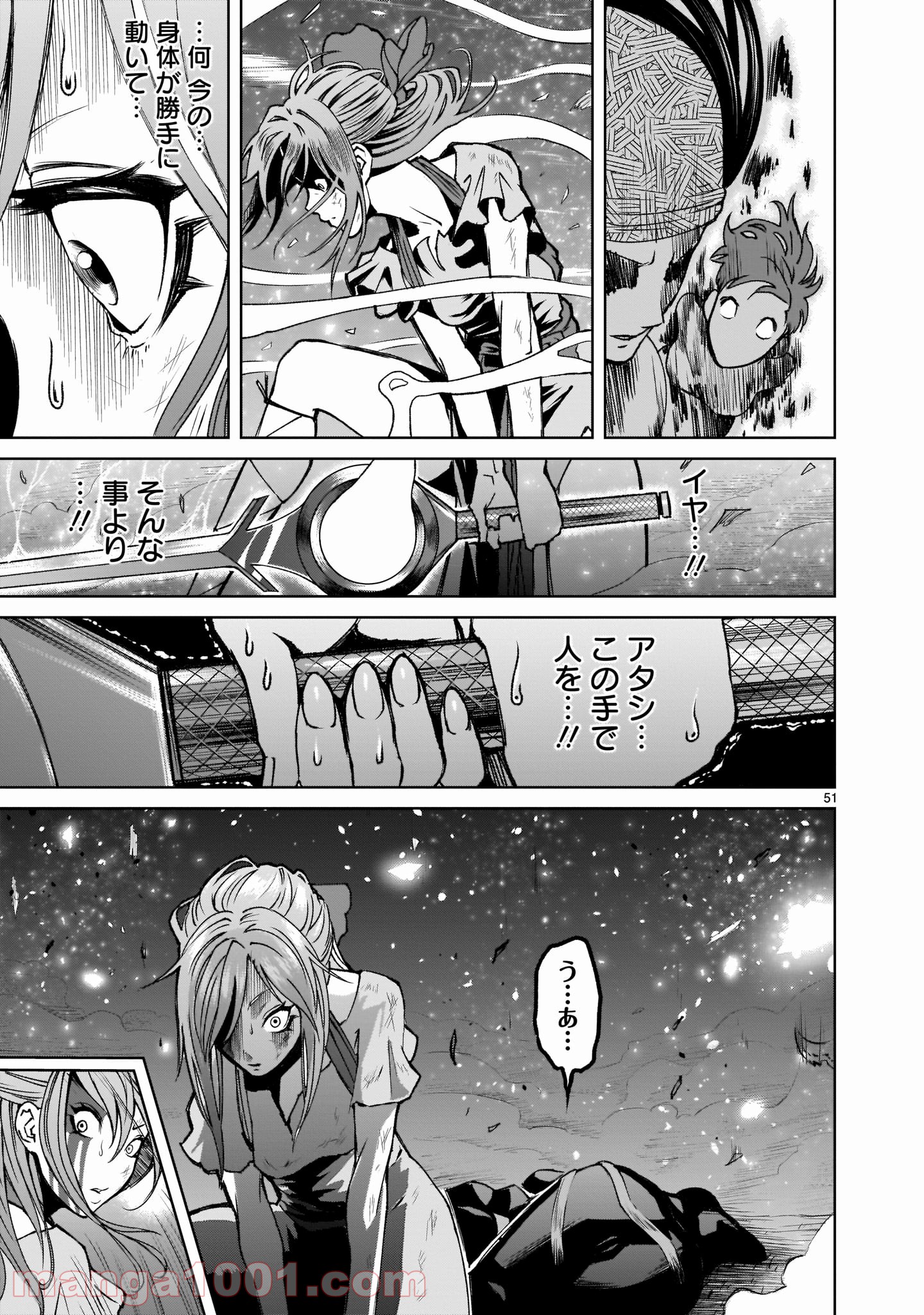 P48