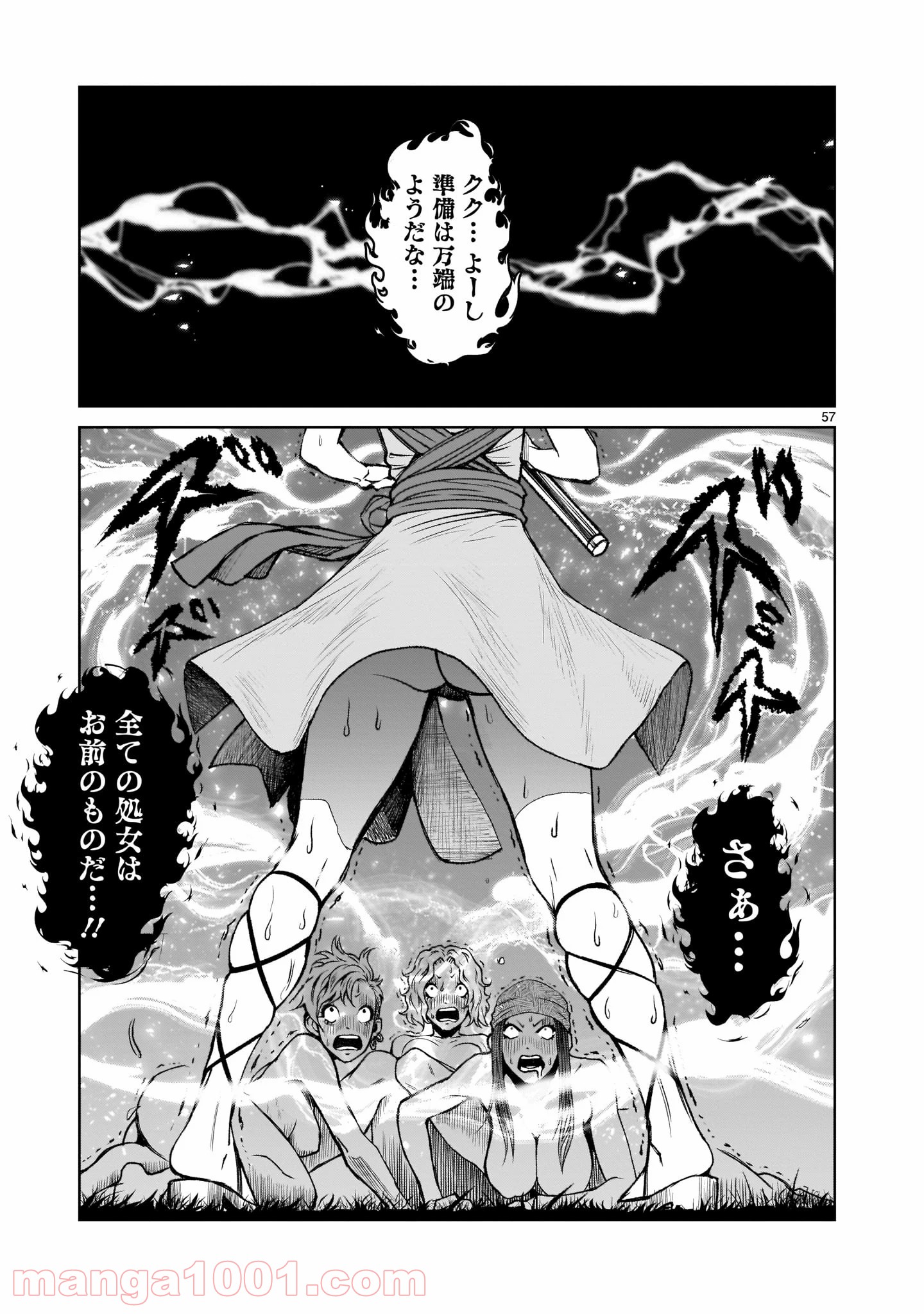 P53