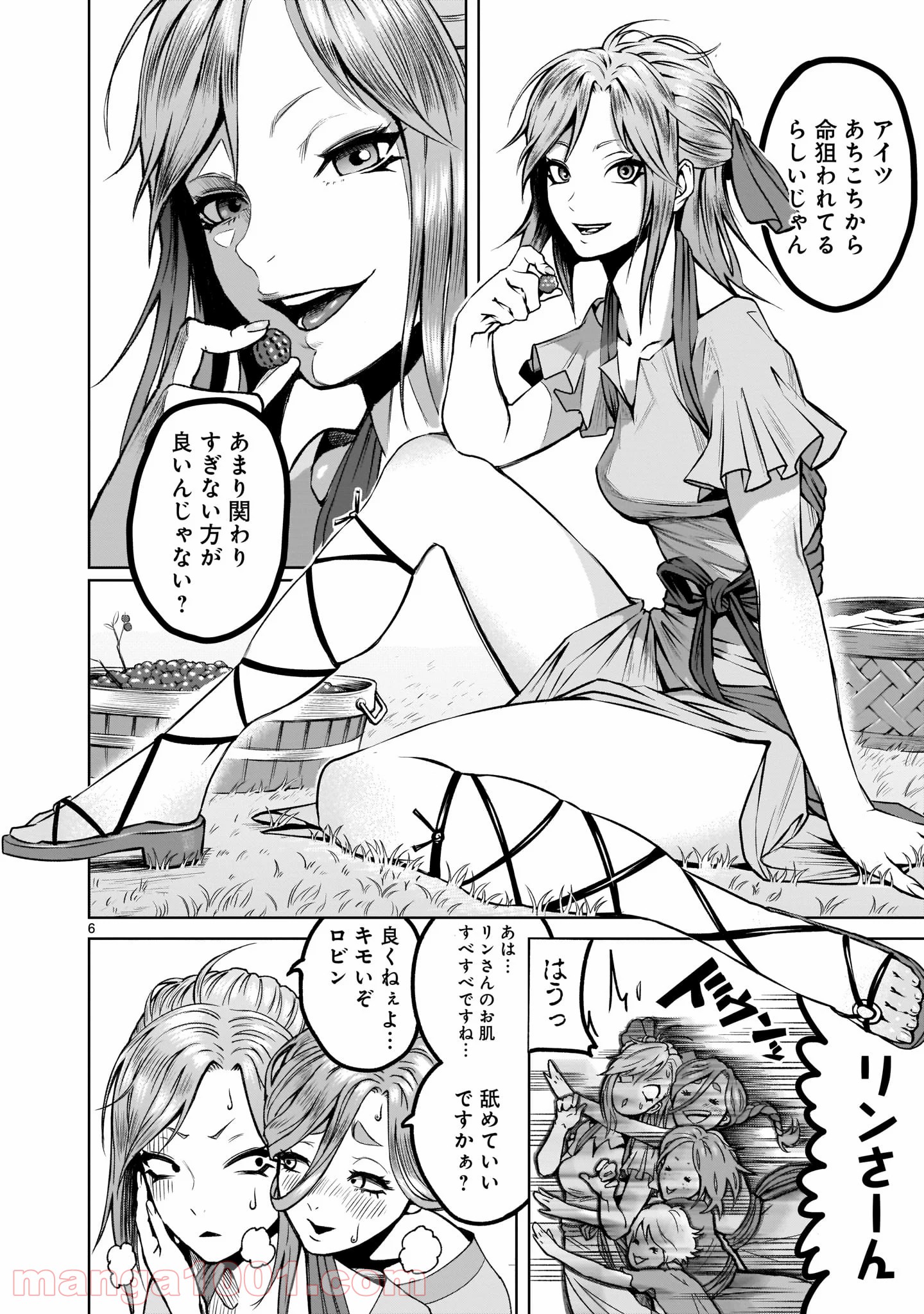 P6