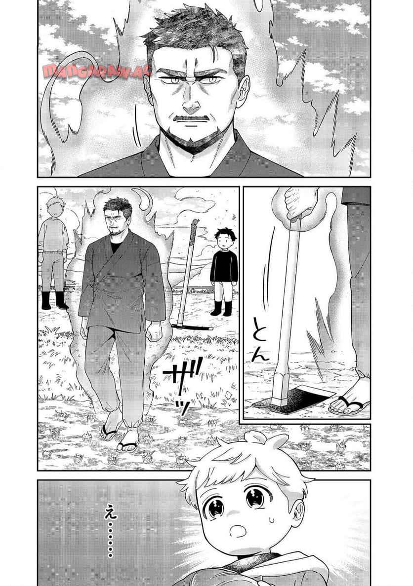 P29