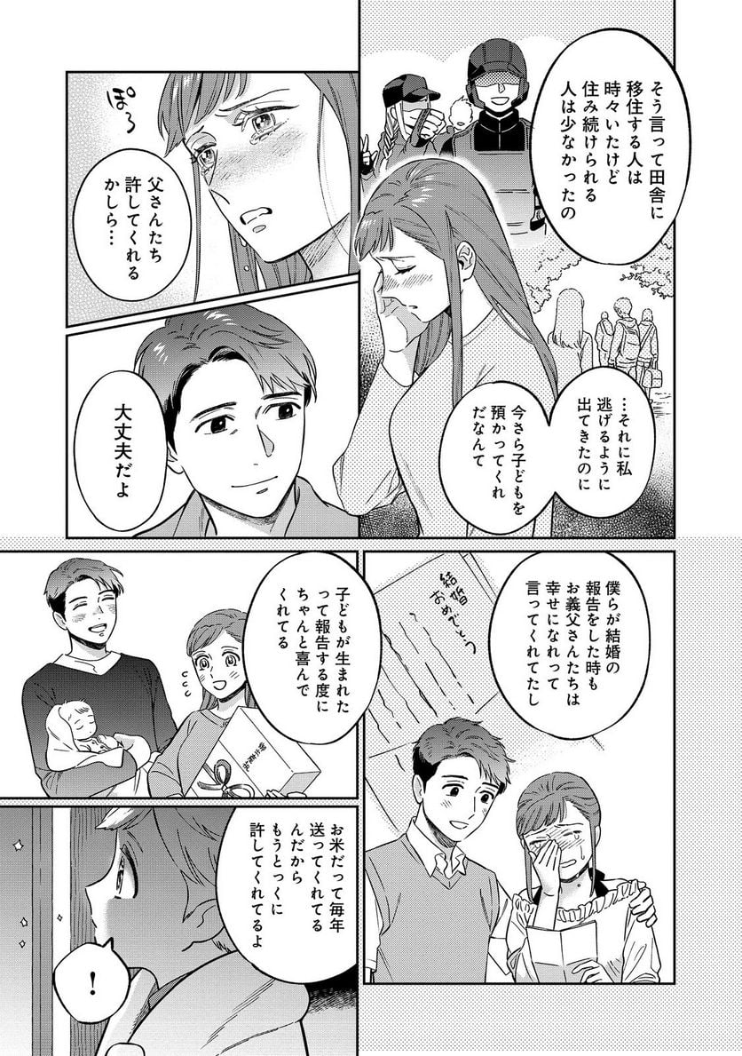 P35