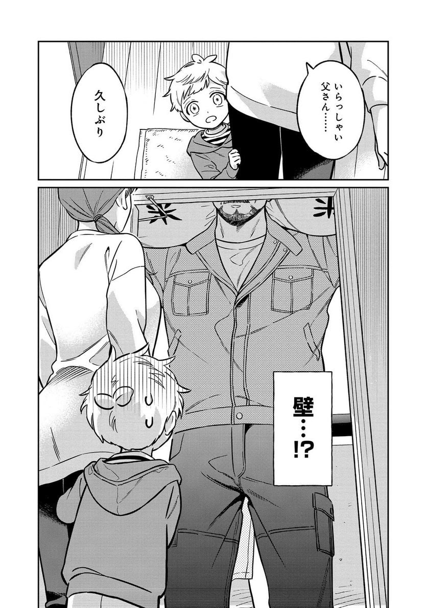 P40