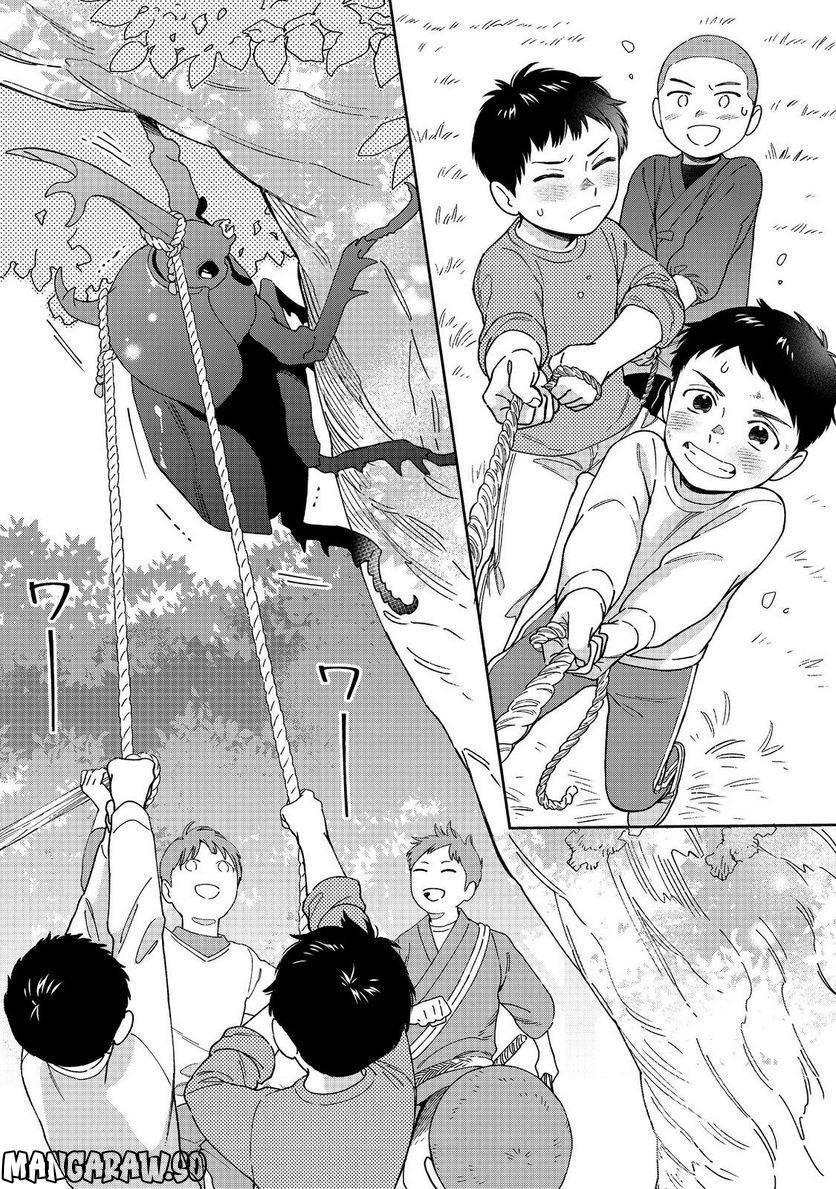 P29
