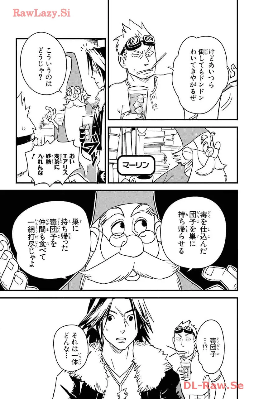 P21
