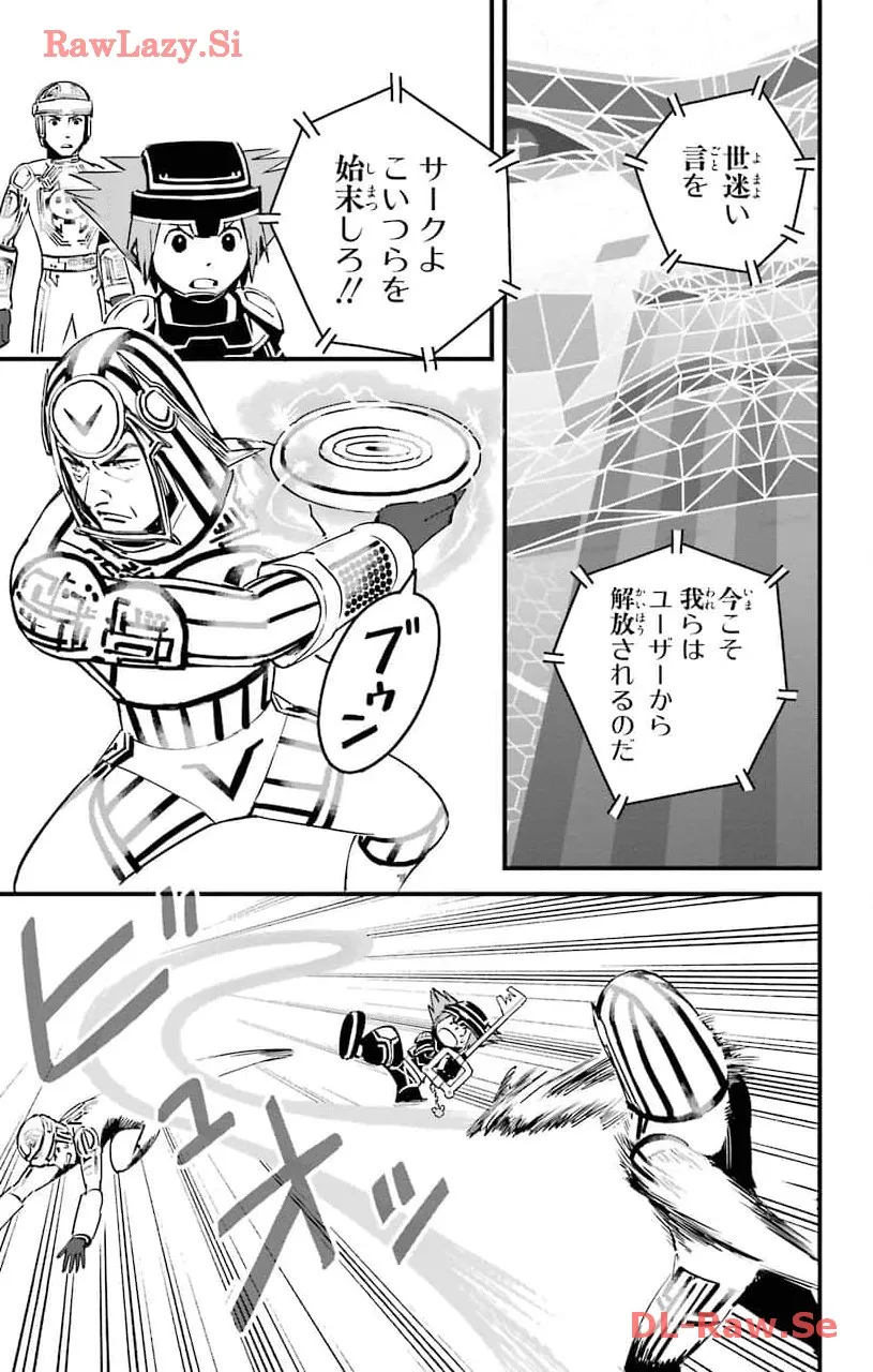 P31