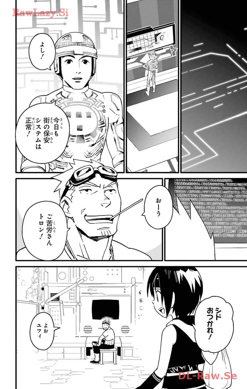 P54