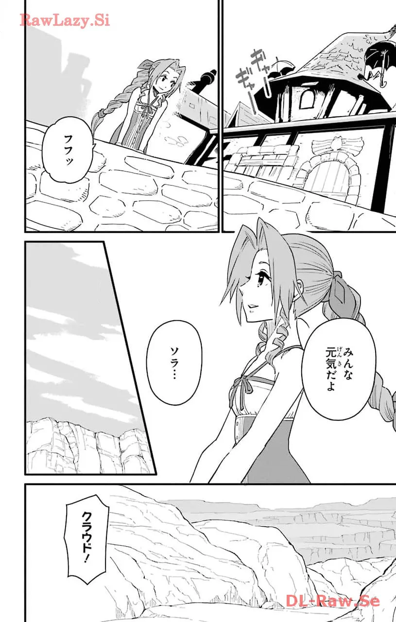 P56