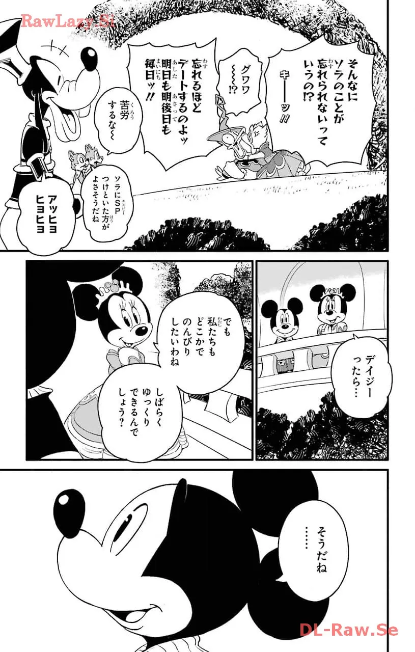 P61