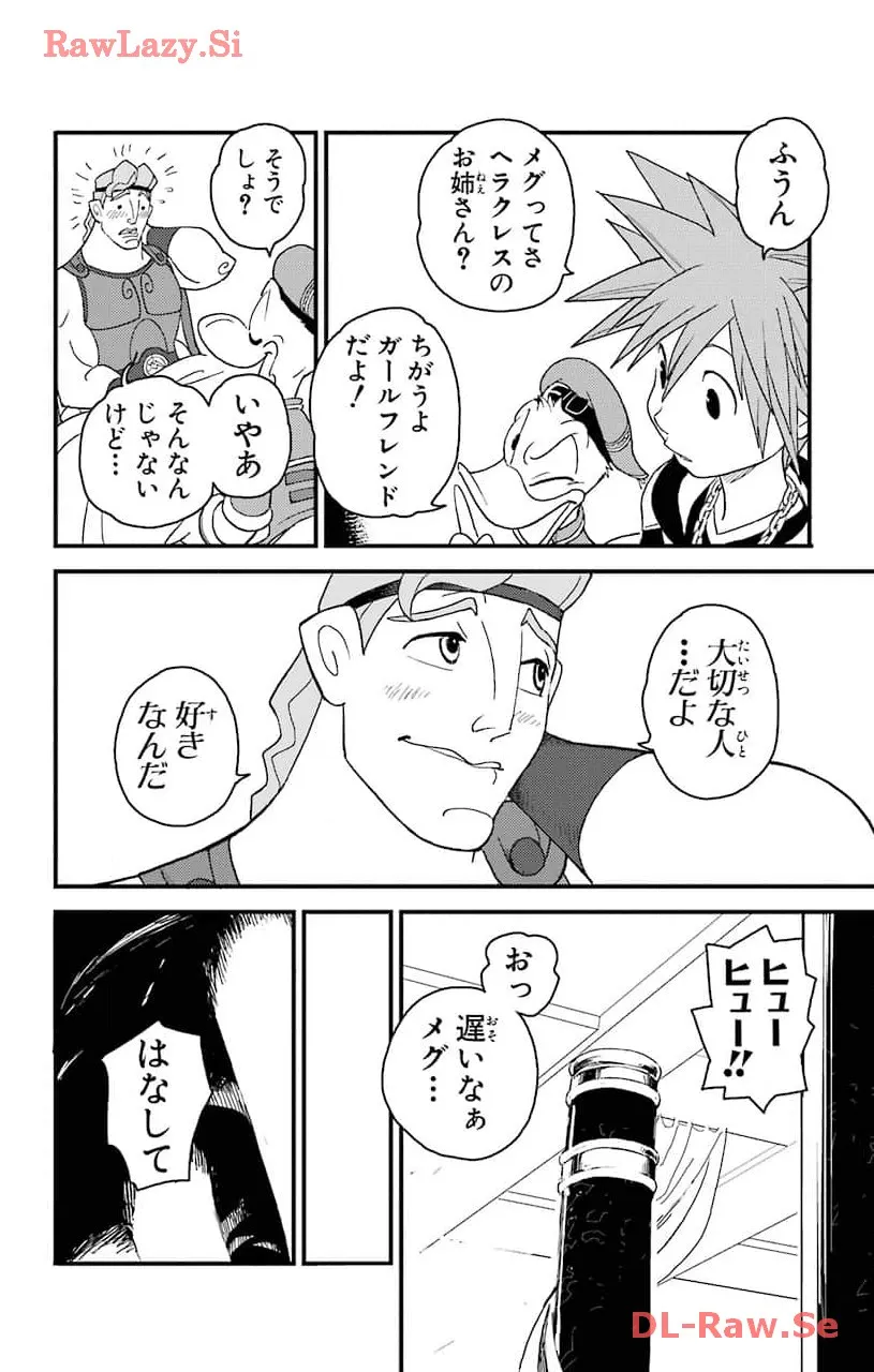 P29