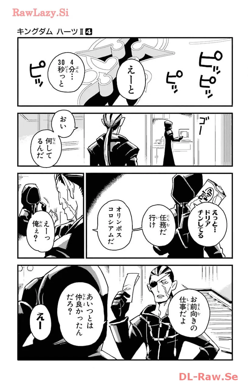 P32