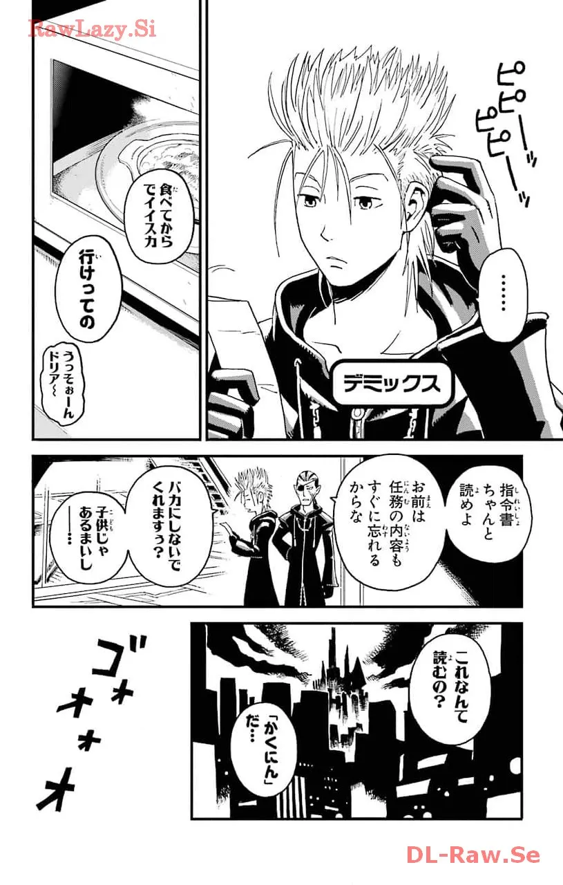 P33