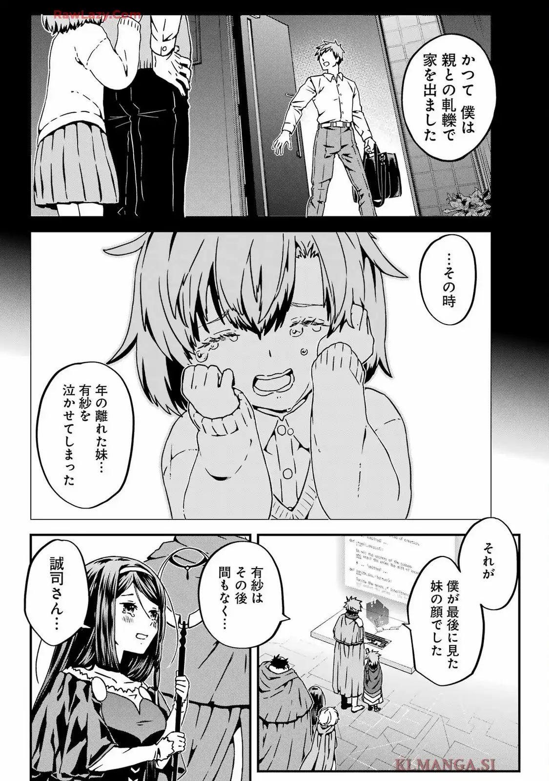 P14