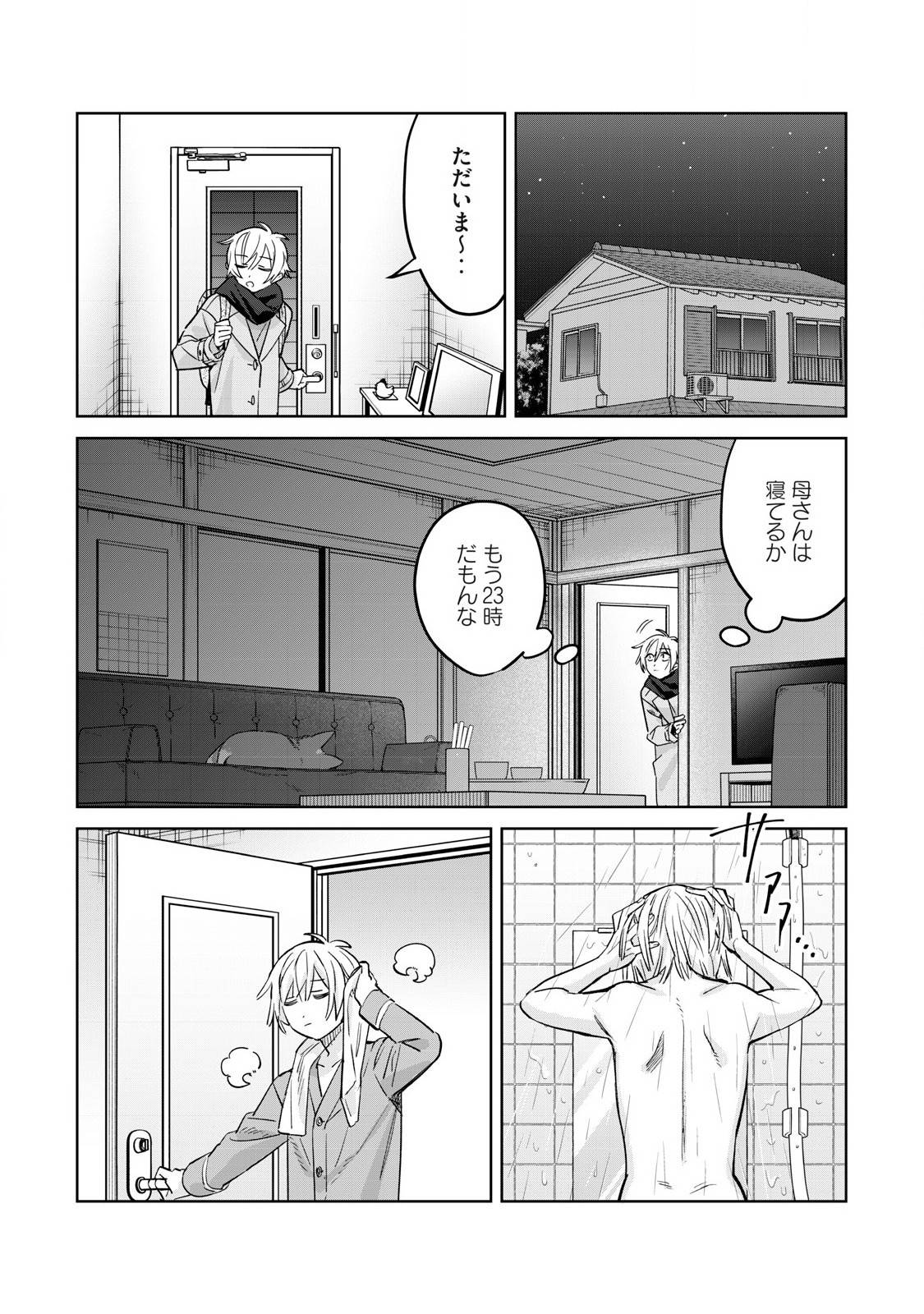 P11