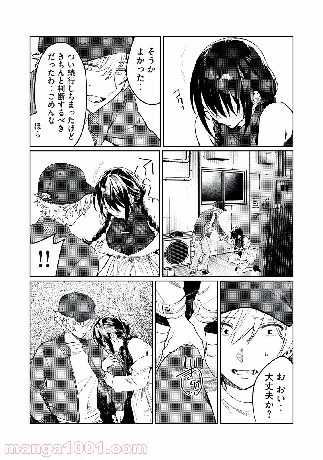 P15