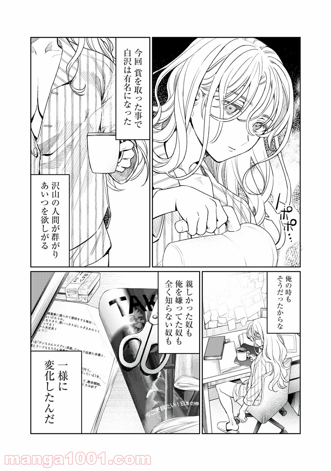 P19
