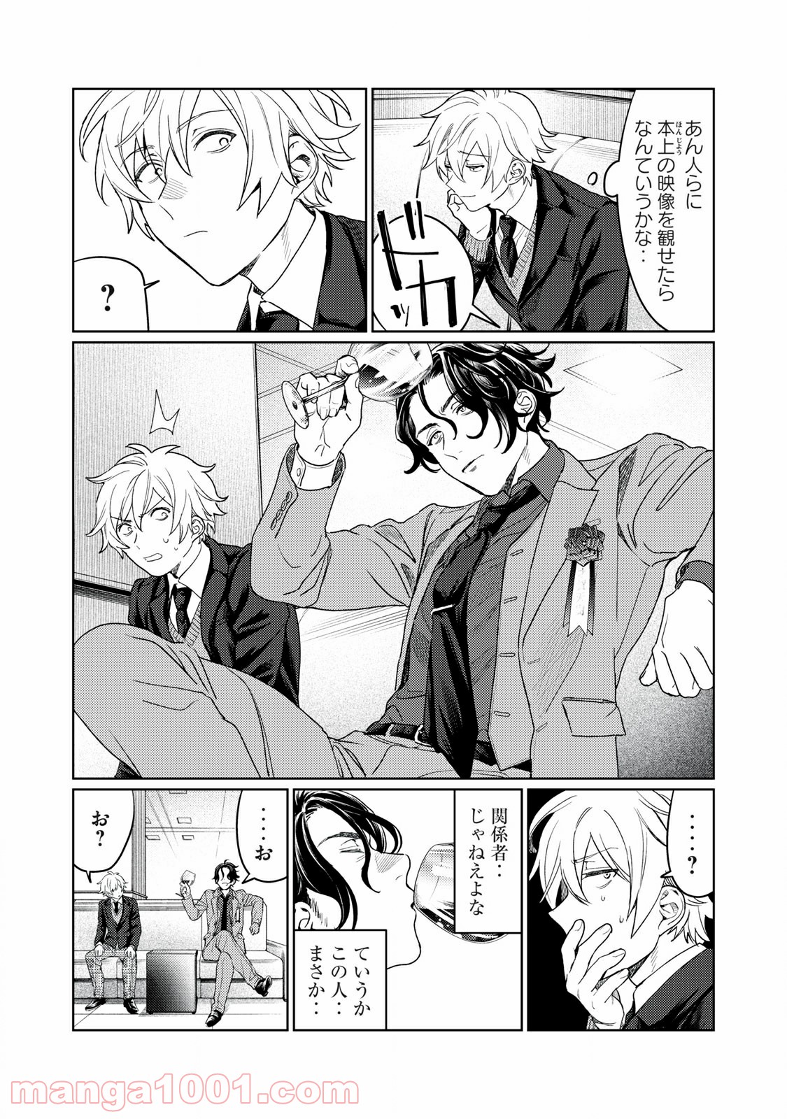 P3