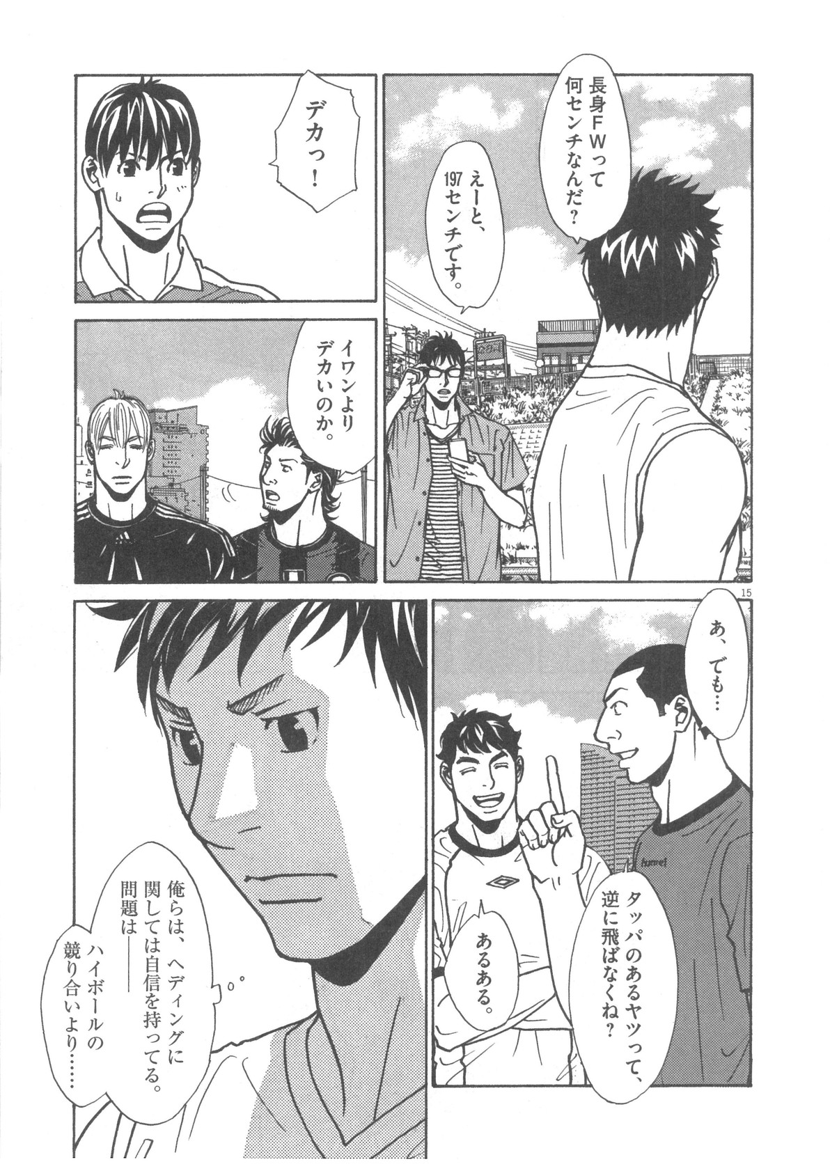 P15