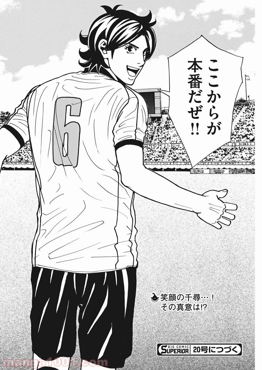 P24