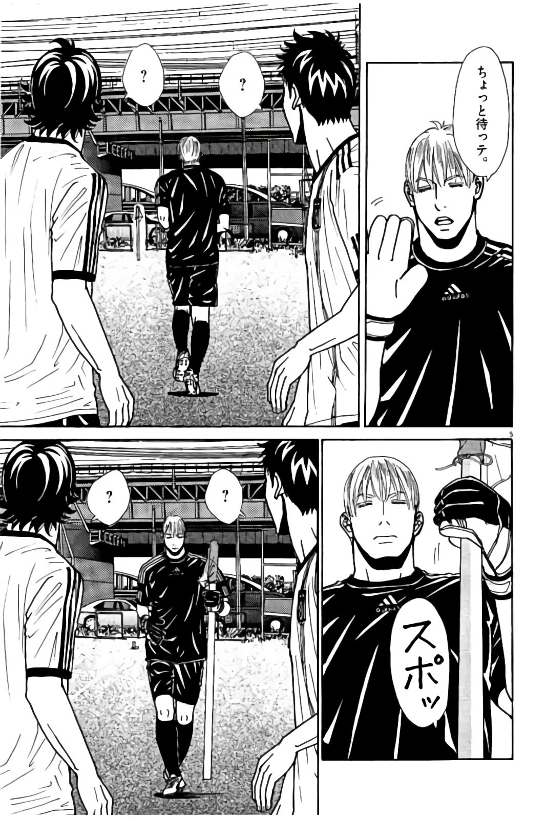 P5